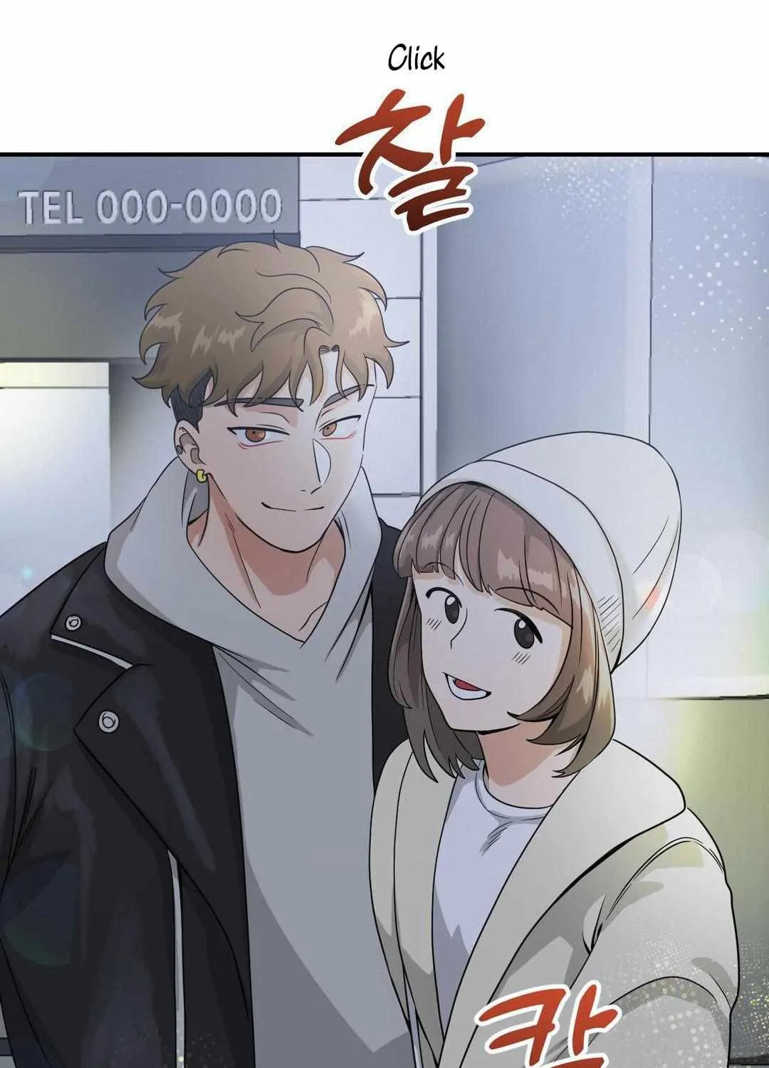 Read Bully and Stalker chapter 1 image 42 on Lezhin