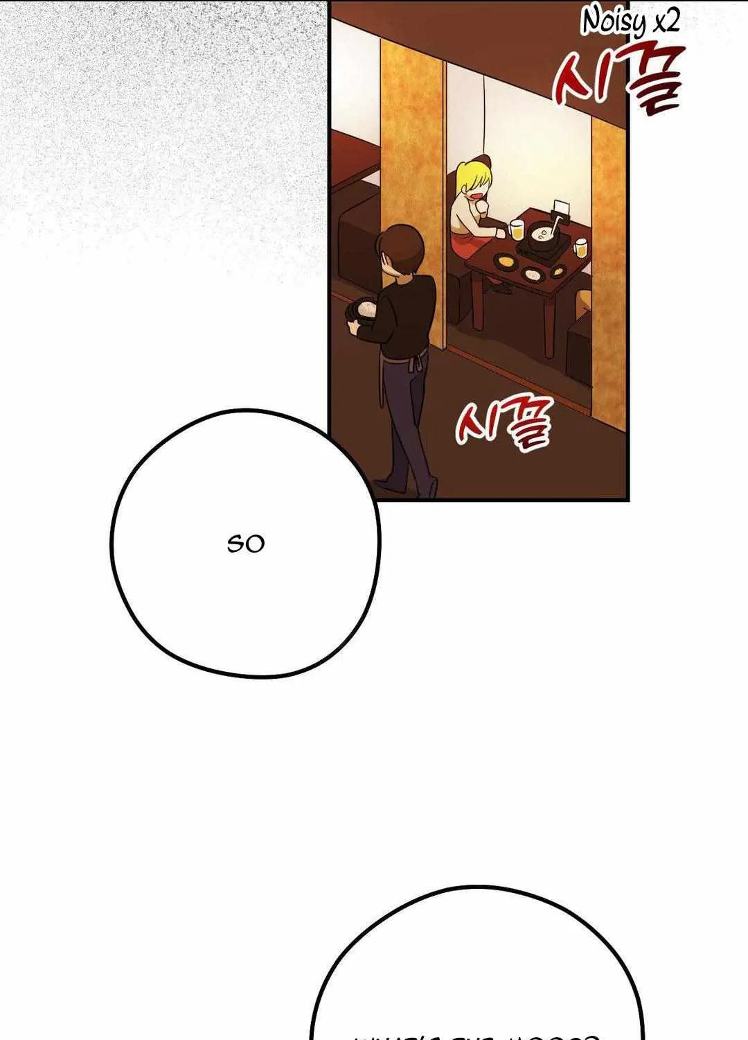 Read Bully and Stalker chapter 1 image 48 on Lezhin