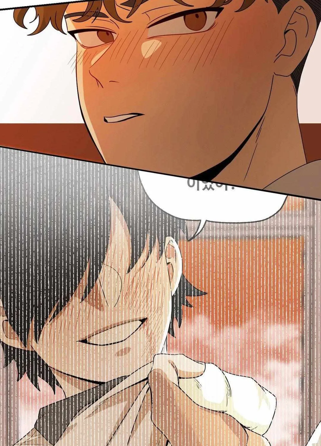 Read Bully and Stalker chapter 1 image 61 on Lezhin