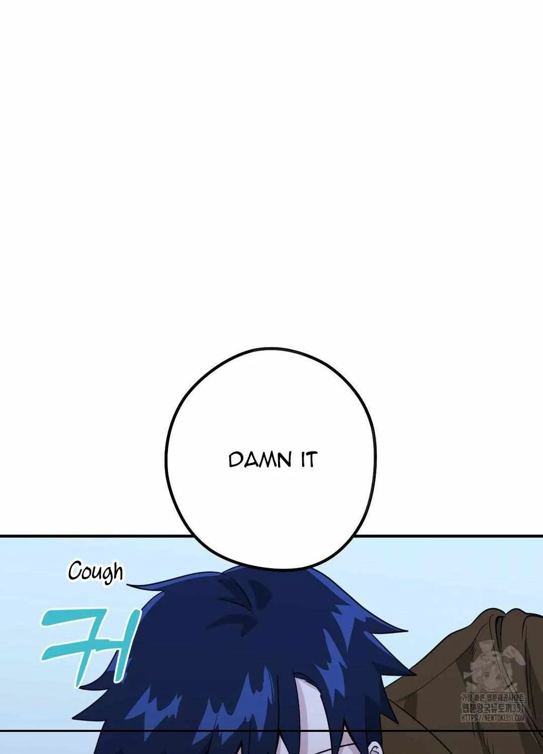 Read Bully and Stalker chapter 1 image 80 on Lezhin
