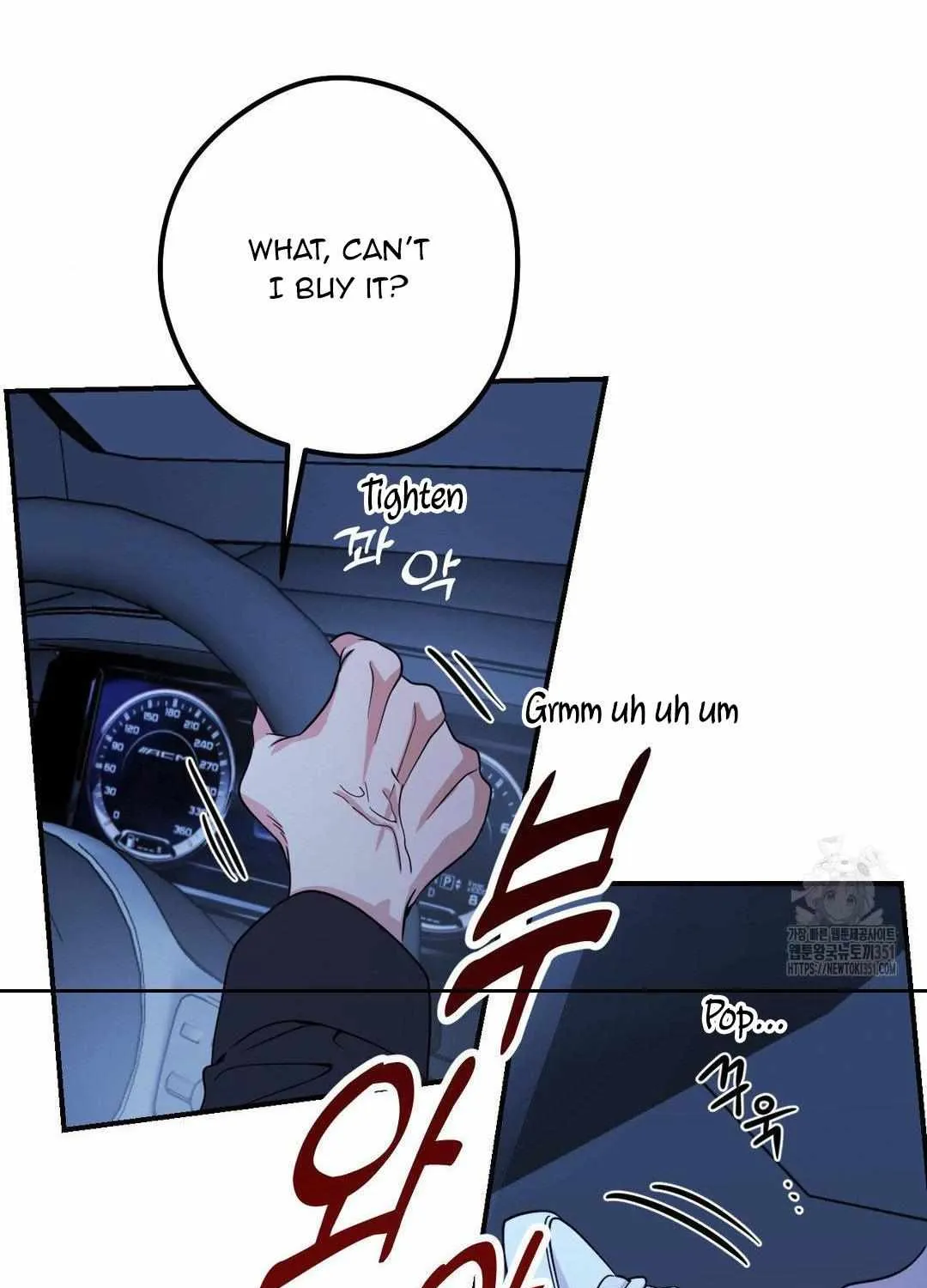 Read Bully and Stalker chapter 1 image 92 on Lezhin