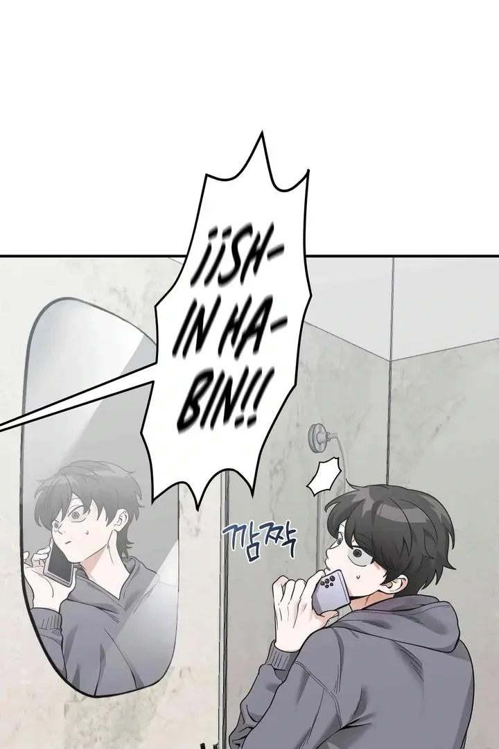Read Bully and Stalker chapter 11 image 15 on Lezhin