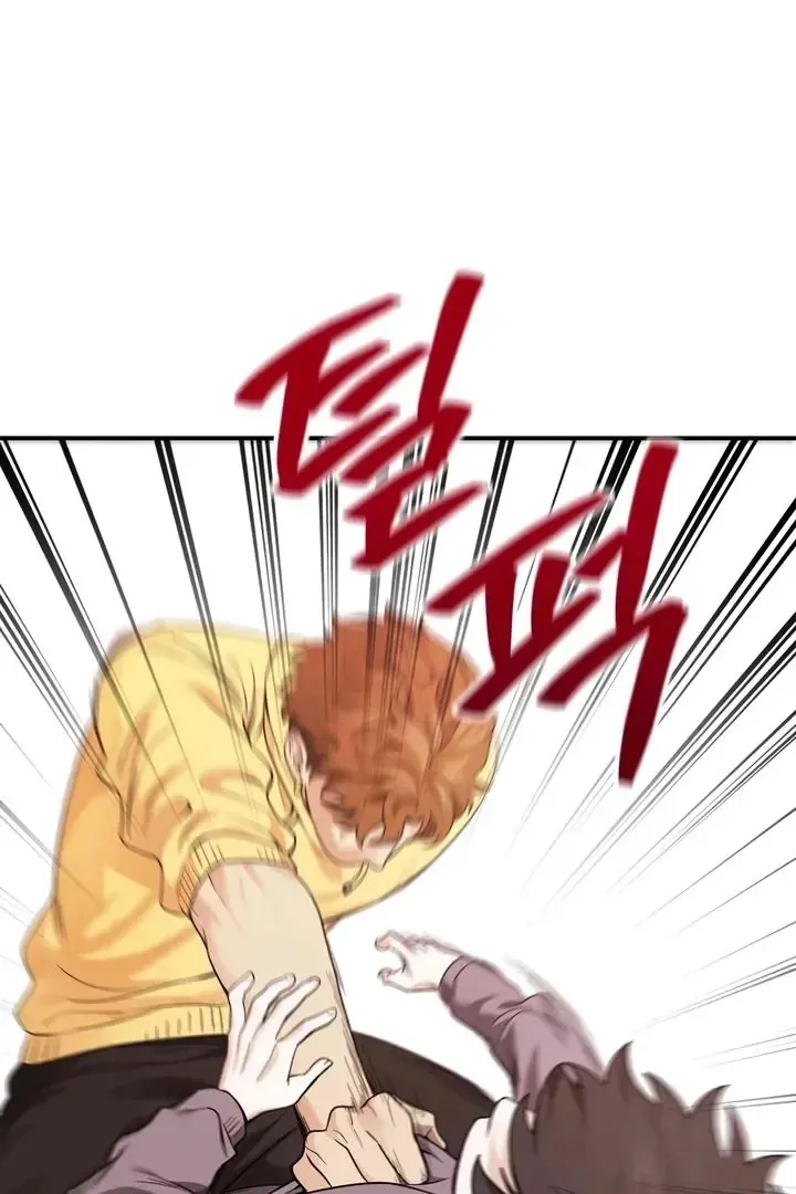 Read Bully and Stalker chapter 11 image 21 on Lezhin