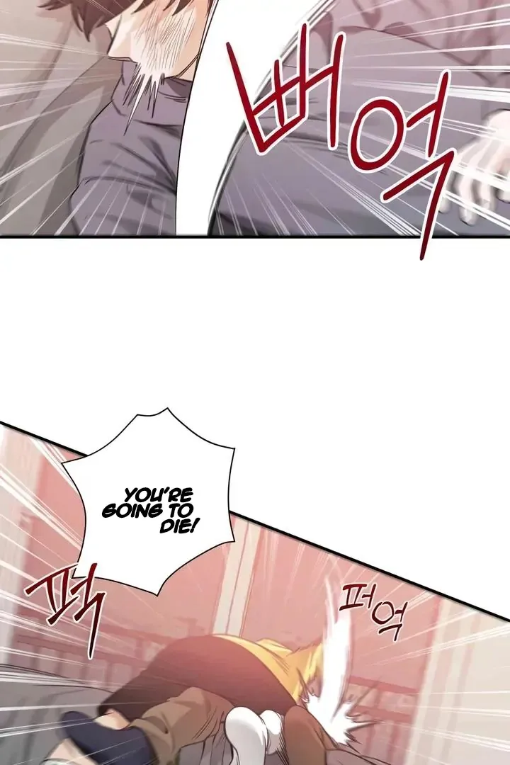 Read Bully and Stalker chapter 11 image 25 on Lezhin