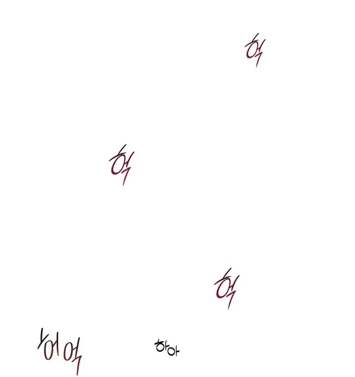 Read Bully and Stalker chapter 11 image 29 on Lezhin