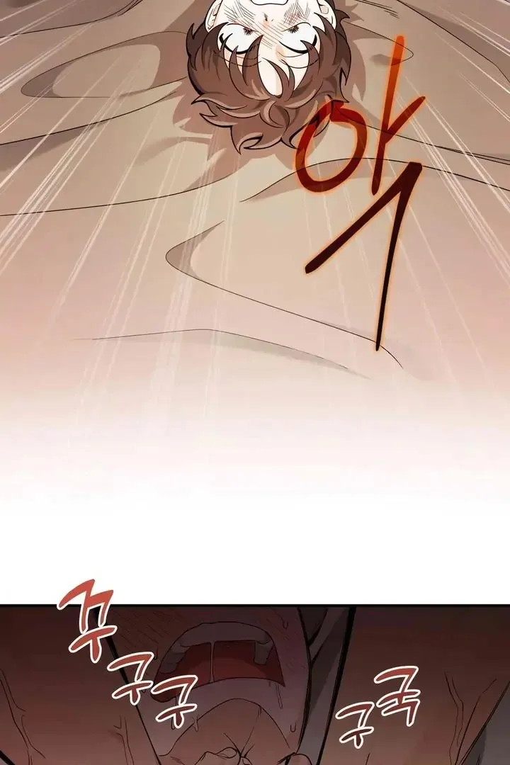 Read Bully and Stalker chapter 11 image 33 on Lezhin