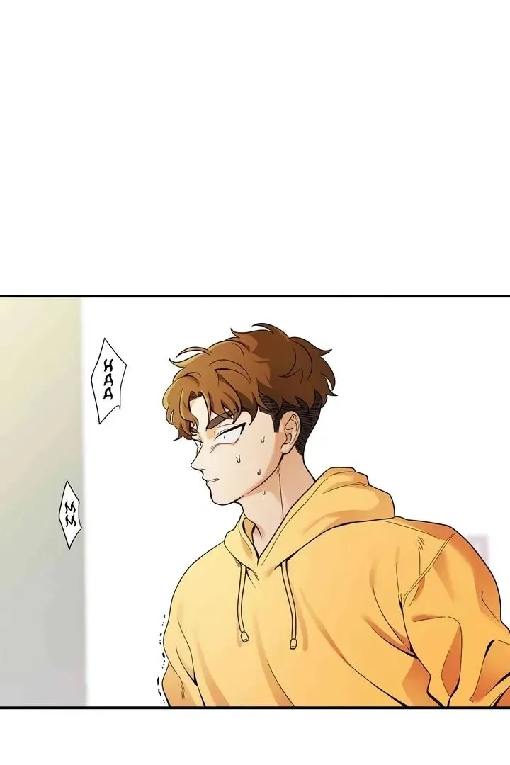 Read Bully and Stalker chapter 11 image 42 on Lezhin