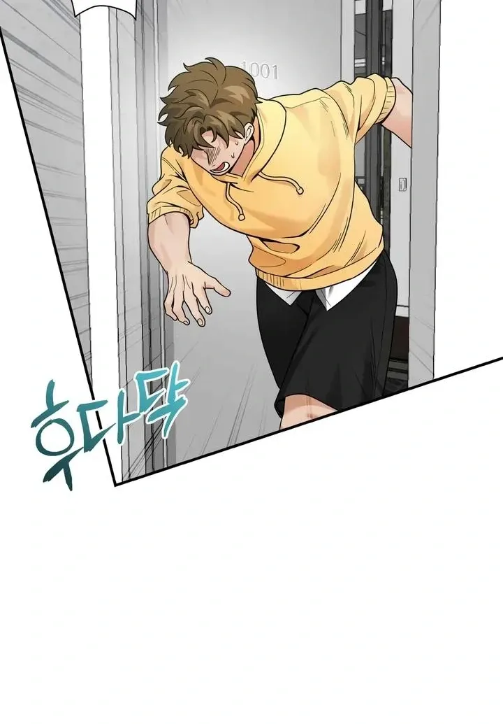 Read Bully and Stalker chapter 11 image 60 on Lezhin
