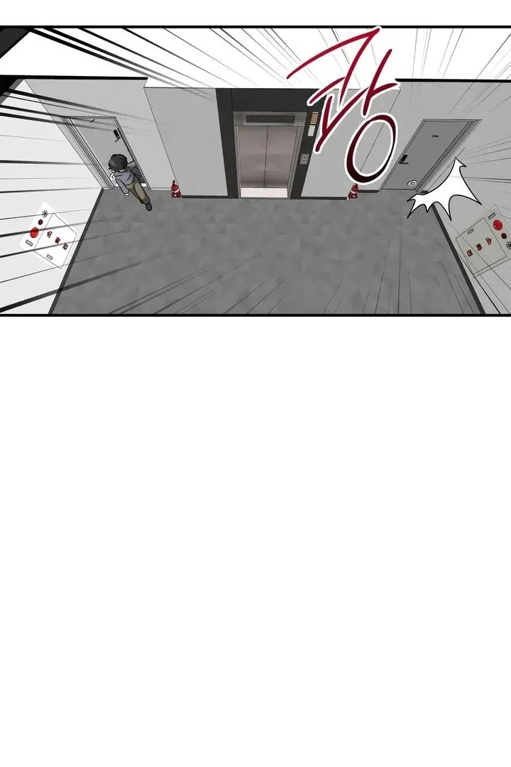 Read Bully and Stalker chapter 11 image 63 on Lezhin