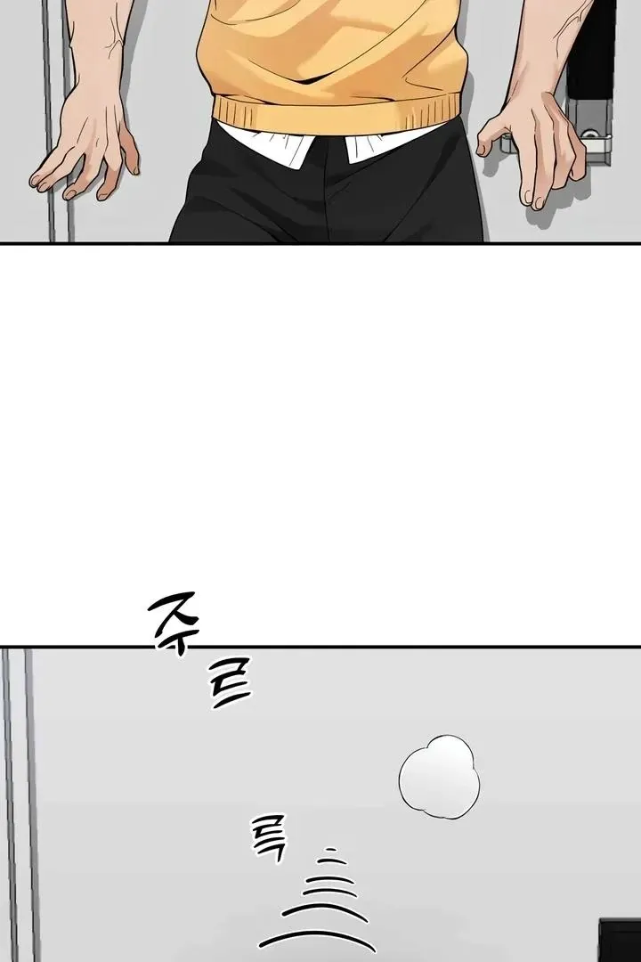 Read Bully and Stalker chapter 11 image 65 on Lezhin