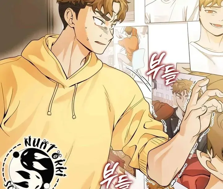 Read Bully and Stalker chapter 11 image 7 on Lezhin