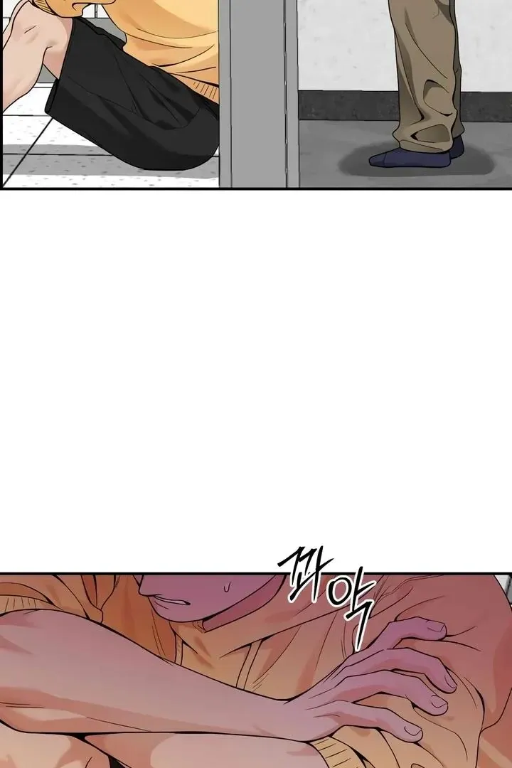 Read Bully and Stalker chapter 11 image 71 on Lezhin