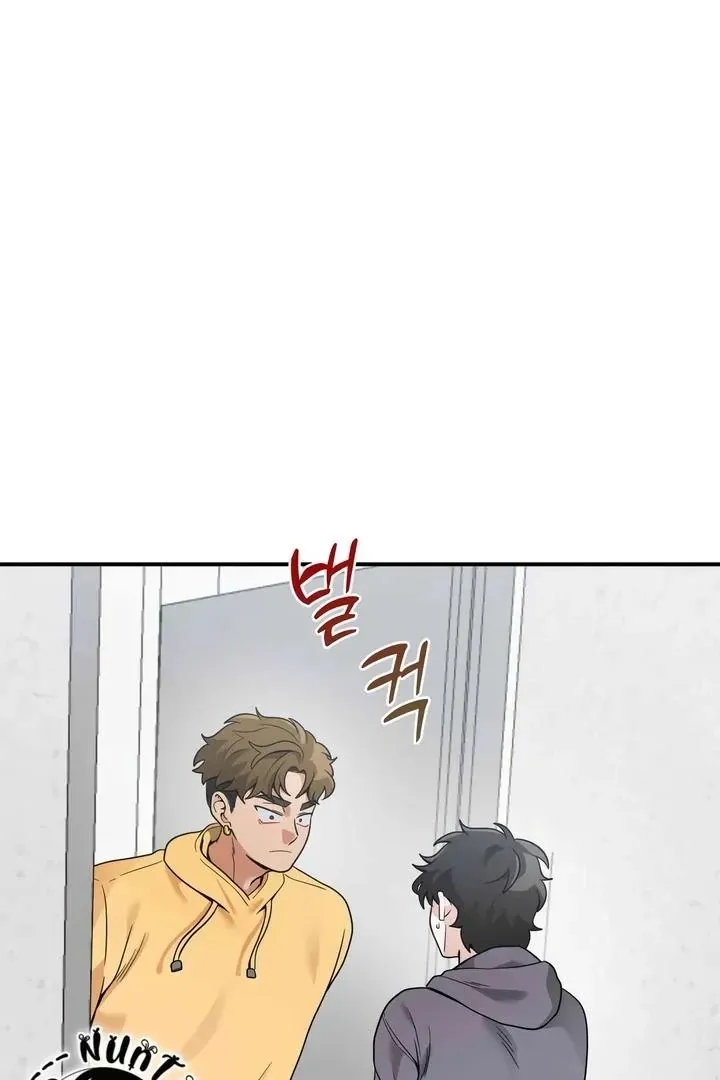 Read Bully and Stalker chapter 11 image 73 on Lezhin