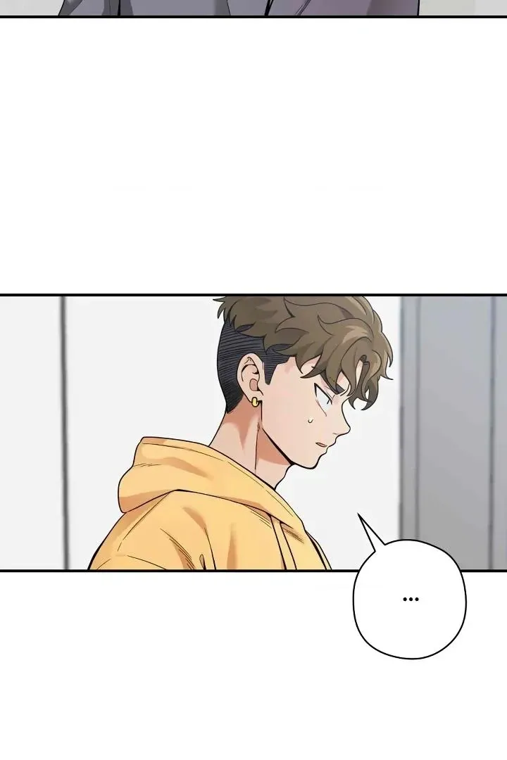 Read Bully and Stalker chapter 12 image 17 on Lezhin