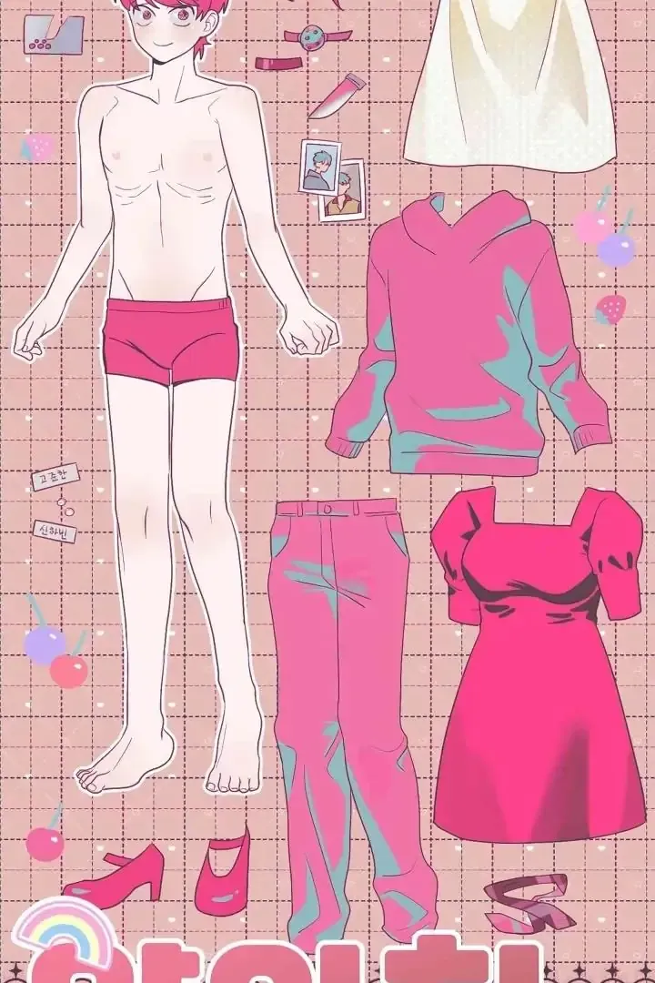 Read Bully and Stalker chapter 12 image 42 on Lezhin