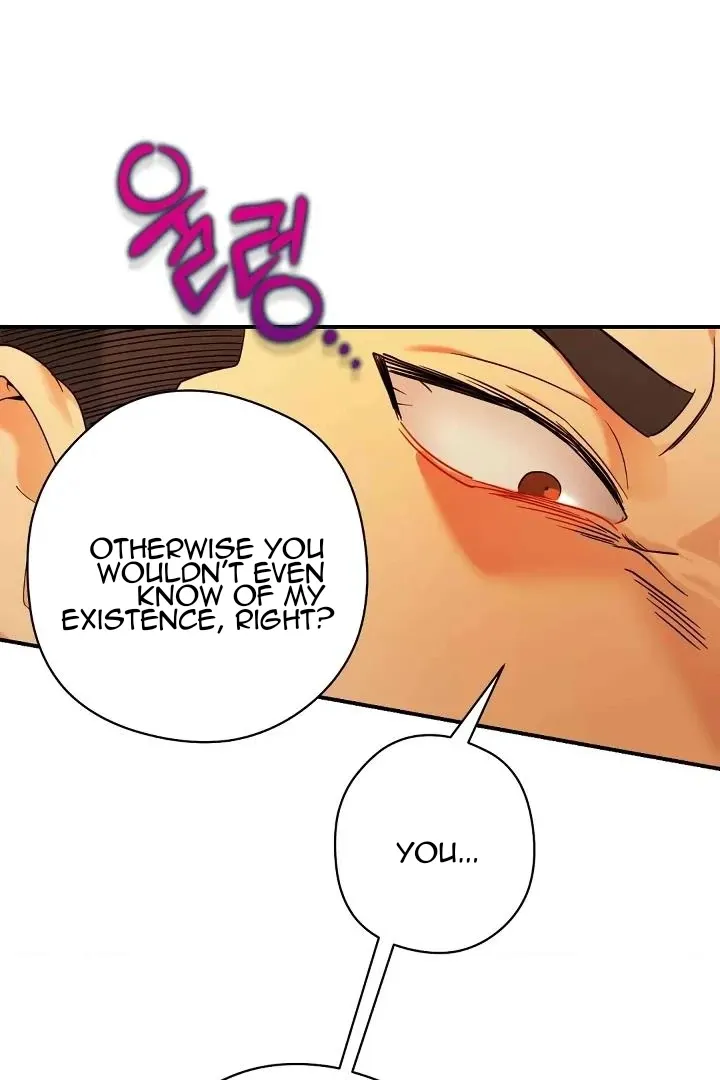Read Bully and Stalker chapter 12 image 74 on Lezhin