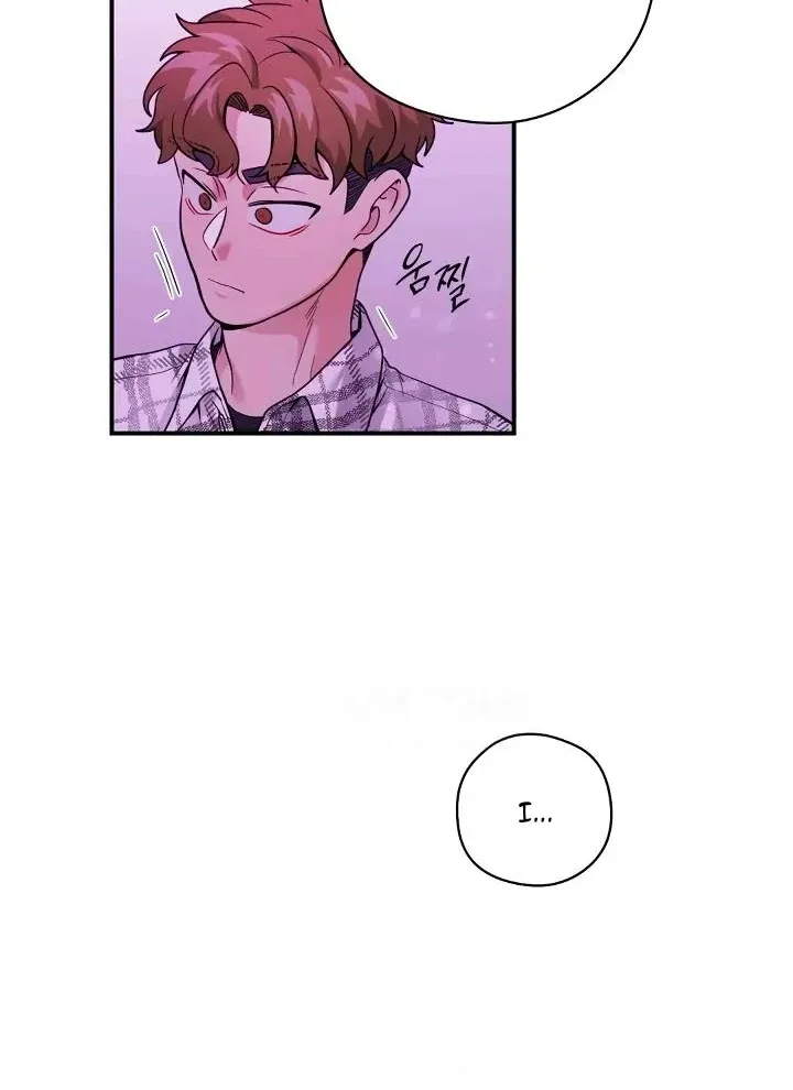 Read Bully and Stalker chapter 13 image 42 on Lezhin