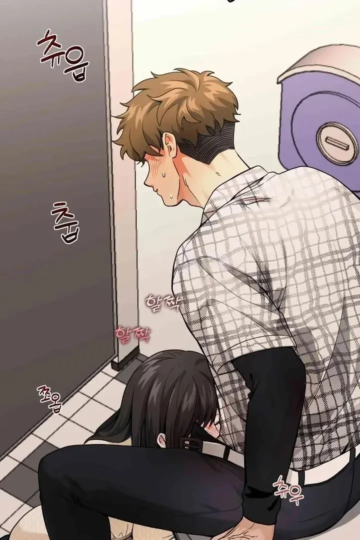 Read Bully and Stalker chapter 13 image 50 on Lezhin