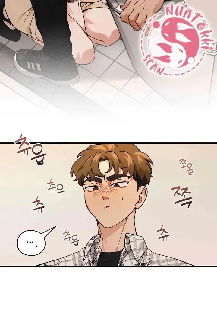 Read Bully and Stalker chapter 13 image 51 on Lezhin
