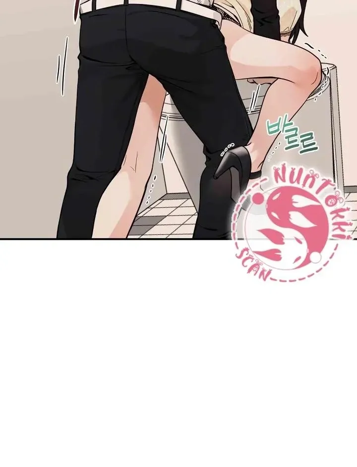 Read Bully and Stalker chapter 13 image 76 on Lezhin