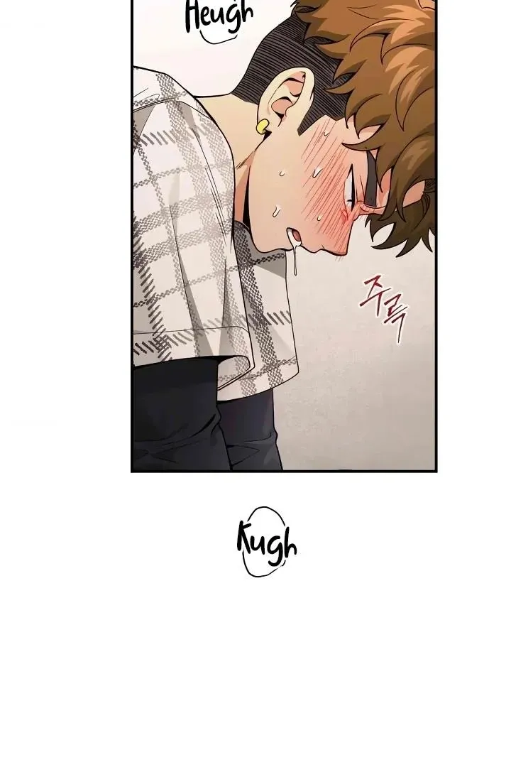 Read Bully and Stalker chapter 13 image 78 on Lezhin
