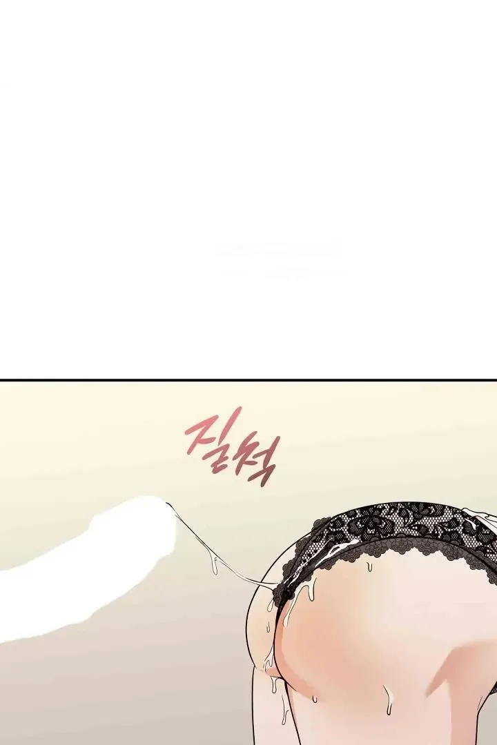 Read Bully and Stalker chapter 13 image 80 on Lezhin