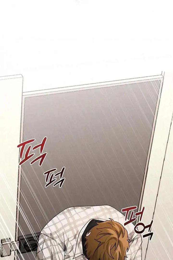 Read Bully and Stalker chapter 14 image 14 on Lezhin