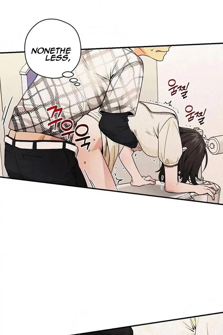Read Bully and Stalker chapter 14 image 16 on Lezhin