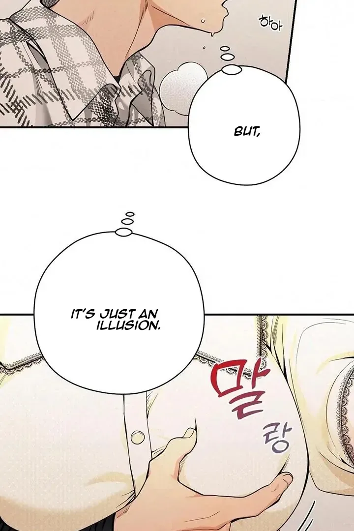 Read Bully and Stalker chapter 14 image 18 on Lezhin