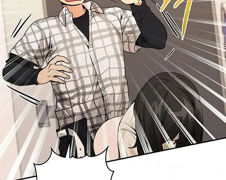 Read Bully and Stalker chapter 14 image 22 on Lezhin