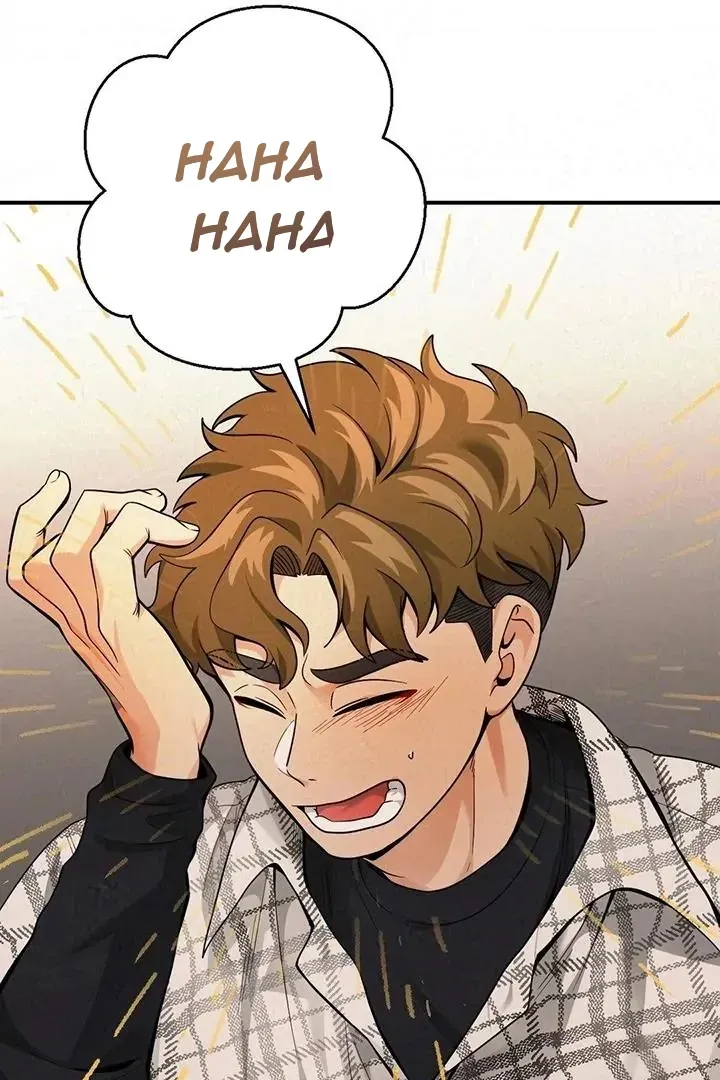 Read Bully and Stalker chapter 14 image 35 on Lezhin