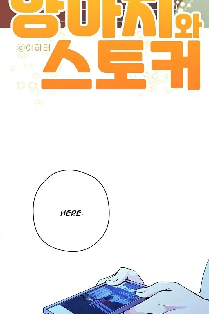 Read Bully and Stalker chapter 14 image 47 on Lezhin