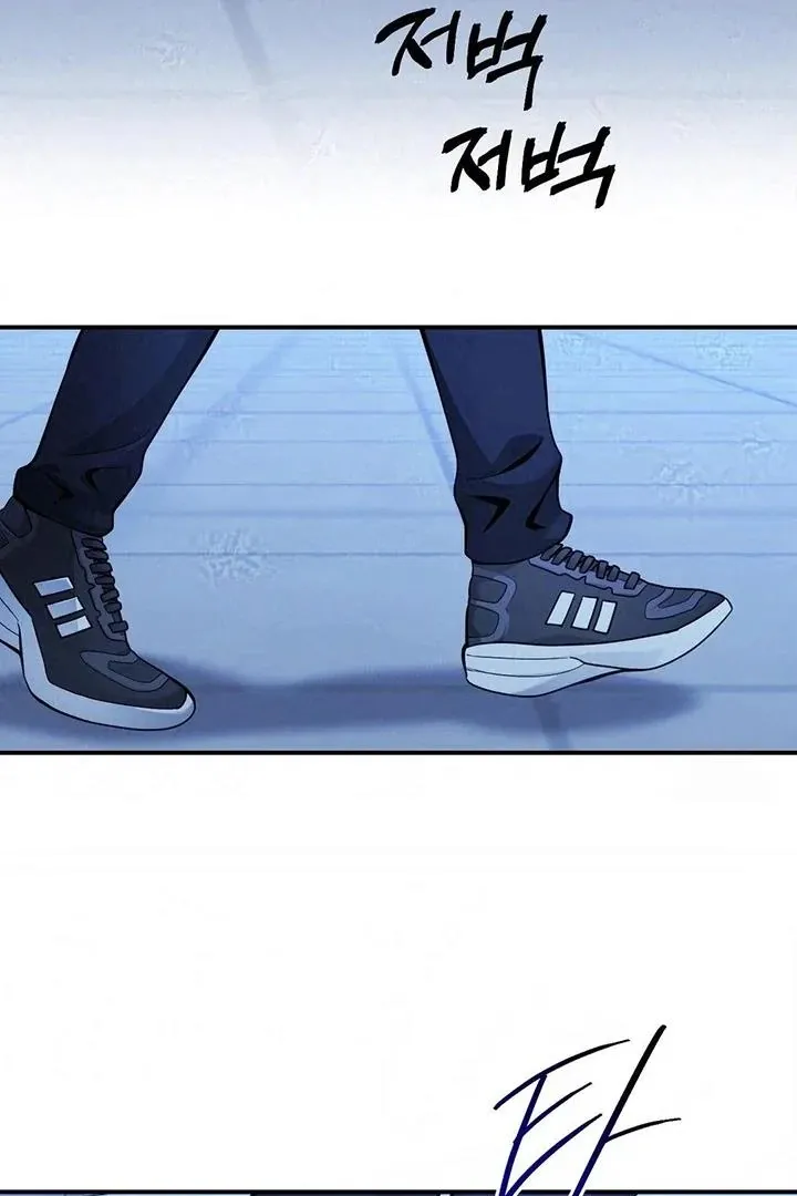 Read Bully and Stalker chapter 14 image 73 on Lezhin