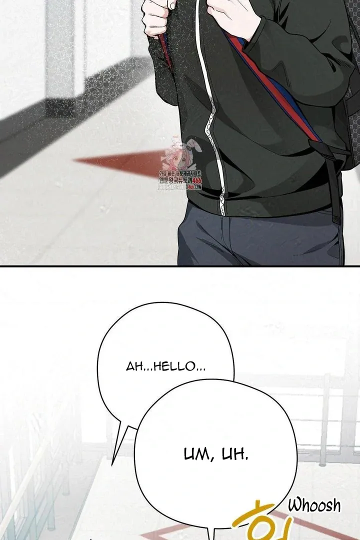 Read Bully and Stalker chapter 15 image 1 on Lezhin