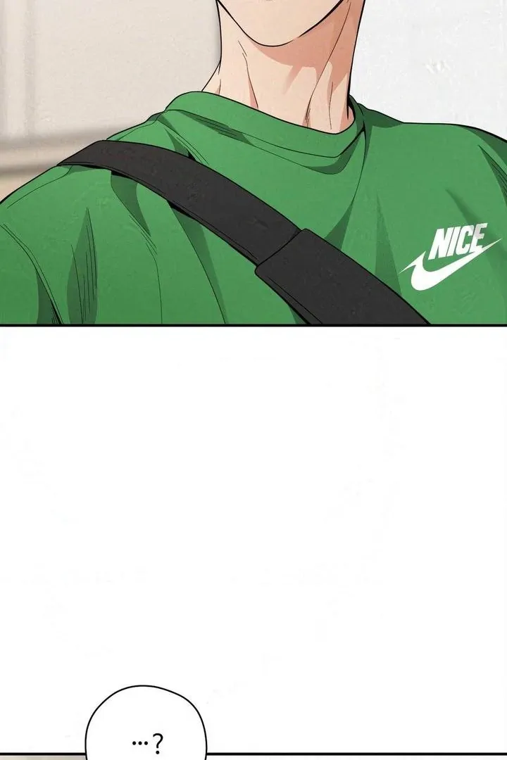Read Bully and Stalker chapter 15 image 11 on Lezhin