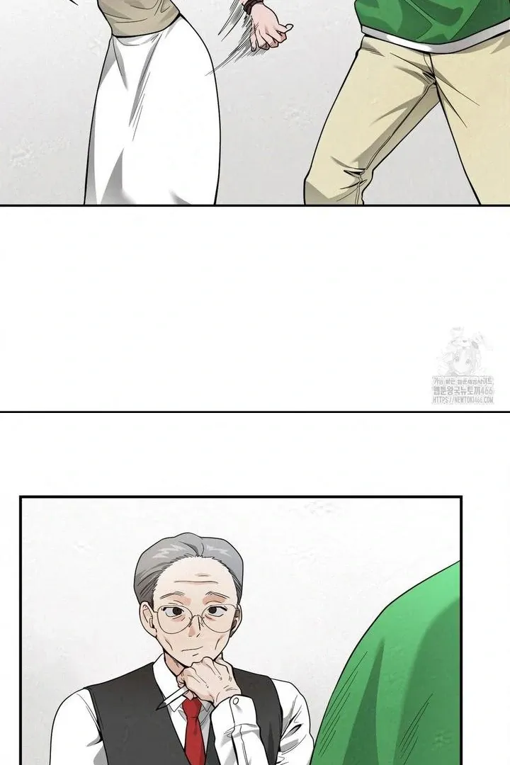 Read Bully and Stalker chapter 15 image 23 on Lezhin