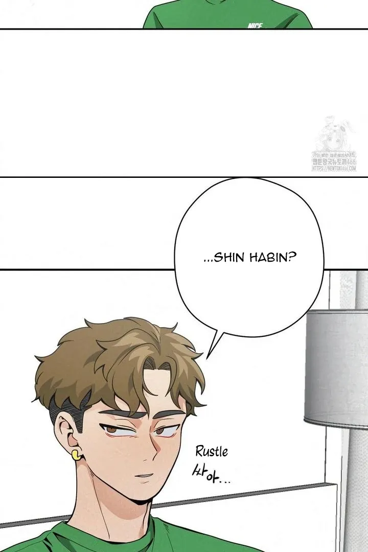 Read Bully and Stalker chapter 15 image 75 on Lezhin