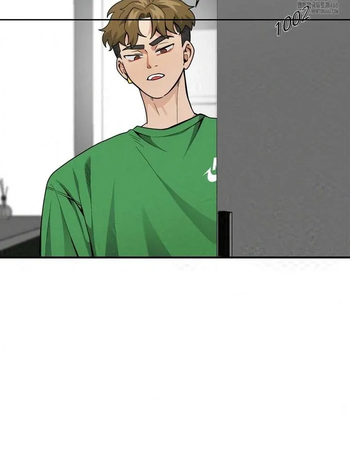 Read Bully and Stalker chapter 15 image 78 on Lezhin