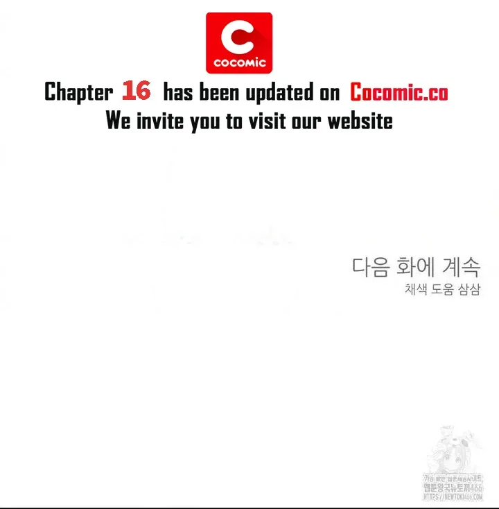 Read Bully and Stalker chapter 15 image 83 on Lezhin