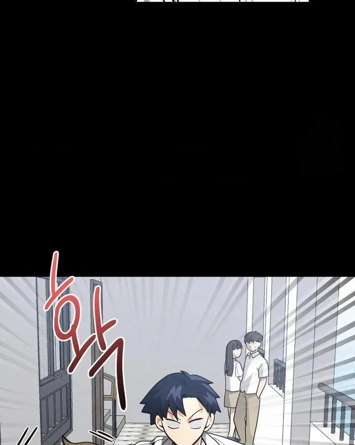 Read Bully and Stalker chapter 16 image 58 on Lezhin