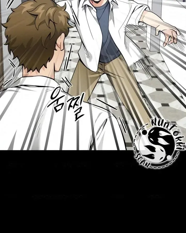 Read Bully and Stalker chapter 16 image 59 on Lezhin