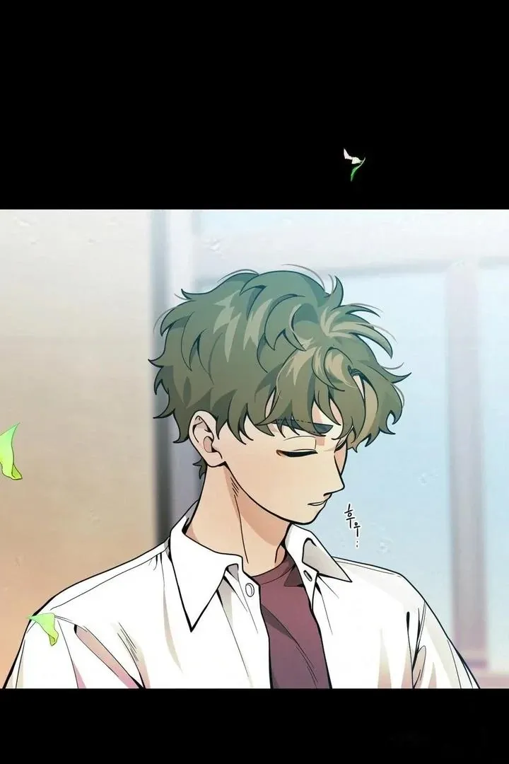 Read Bully and Stalker chapter 16 image 86 on Lezhin