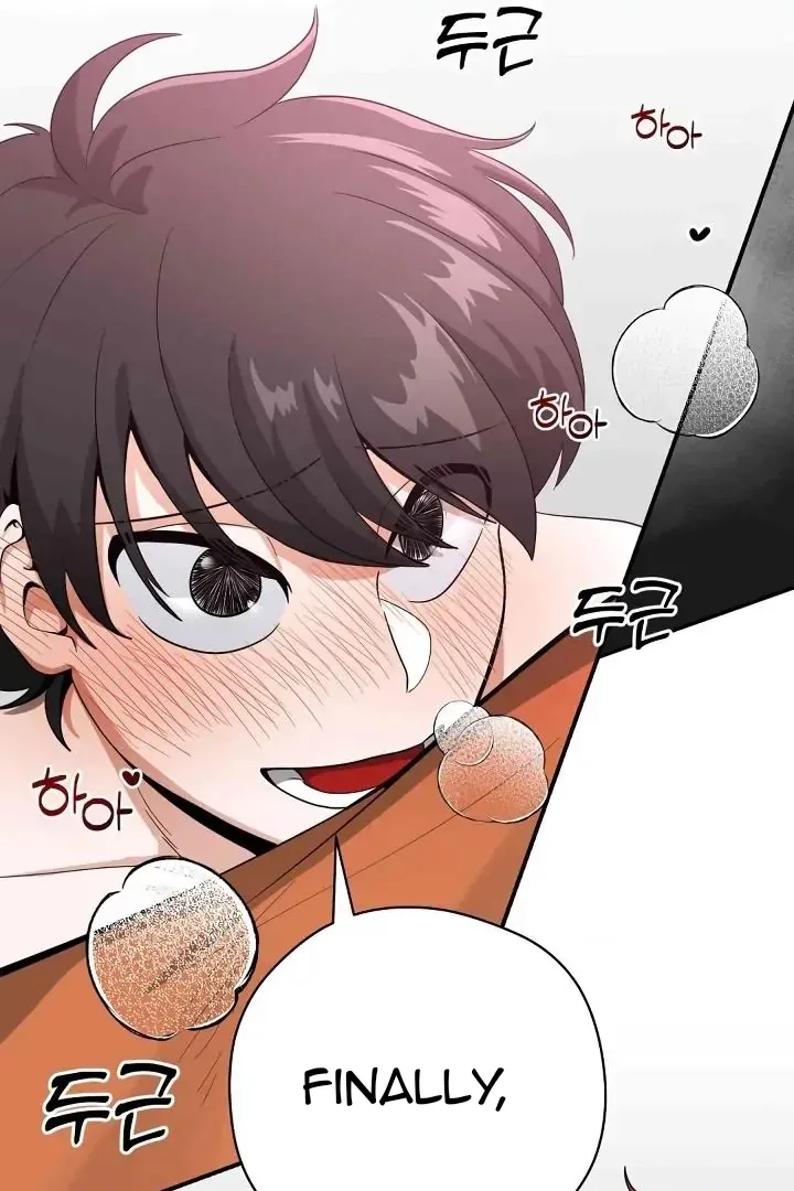 Read Bully and Stalker chapter 2 image 103 on Lezhin