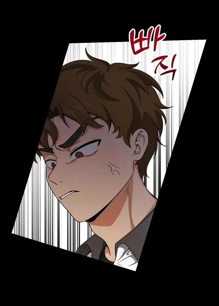 Read Bully and Stalker chapter 2 image 13 on Lezhin