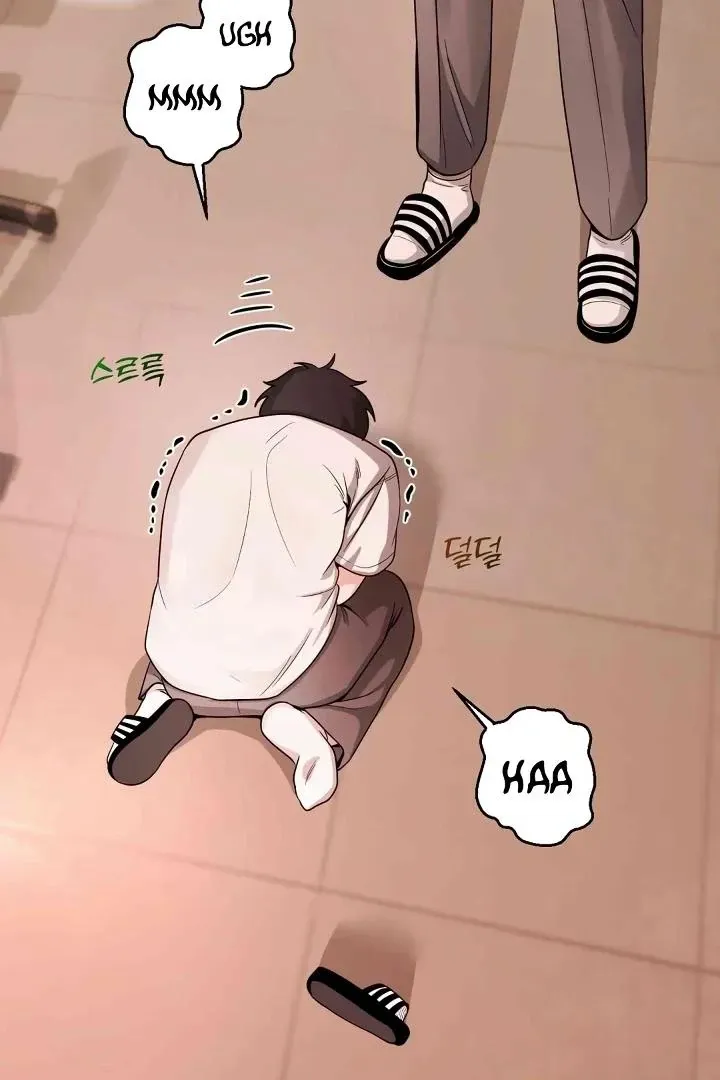 Read Bully and Stalker chapter 2 image 16 on Lezhin