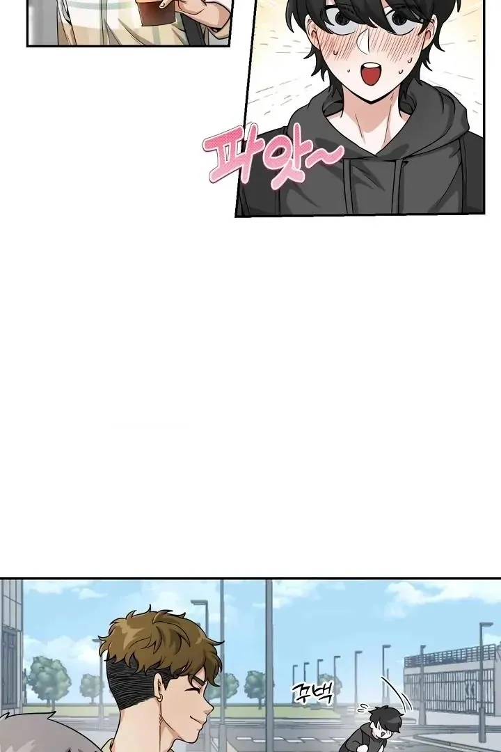 Read Bully and Stalker chapter 2 image 32 on Lezhin
