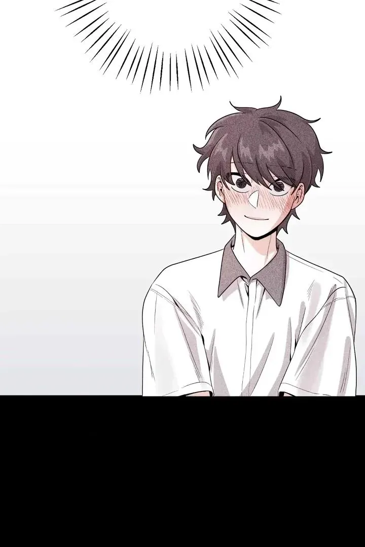 Read Bully and Stalker chapter 2 image 46 on Lezhin
