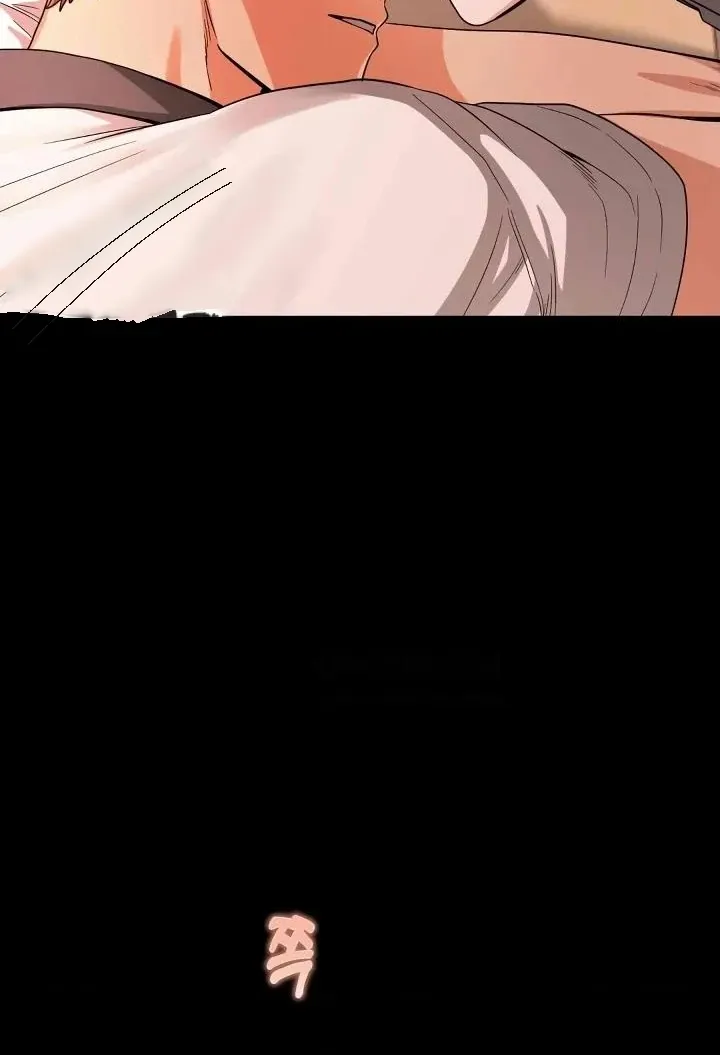 Read Bully and Stalker chapter 2 image 6 on Lezhin