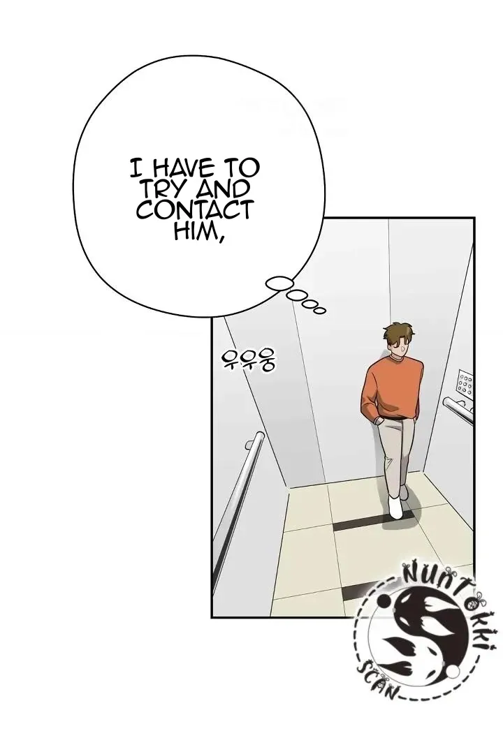 Read Bully and Stalker chapter 2 image 65 on Lezhin