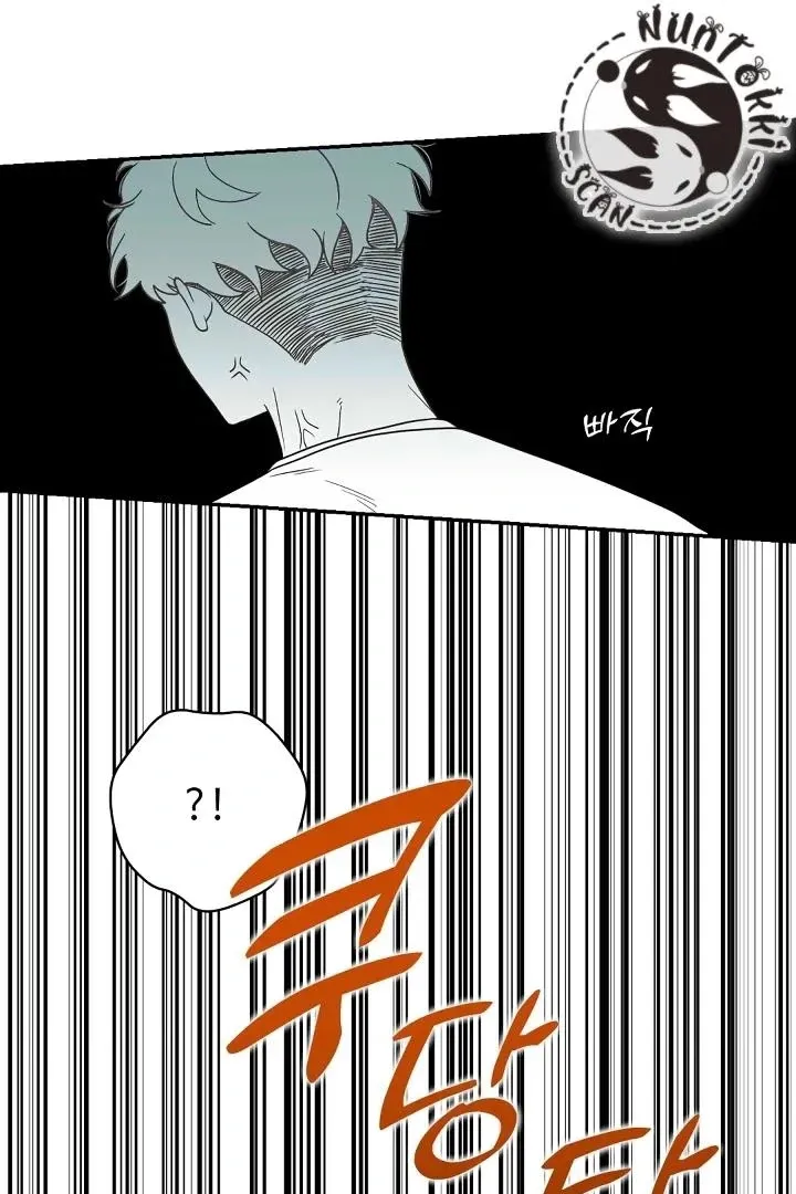 Read Bully and Stalker chapter 2 image 75 on Lezhin
